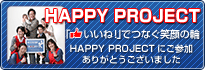 HAPPY PROJECT